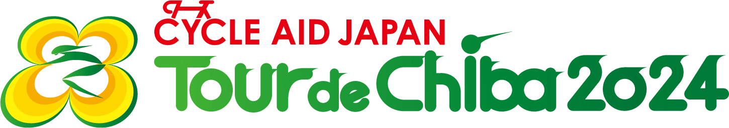 ツール・ド・ちば2024